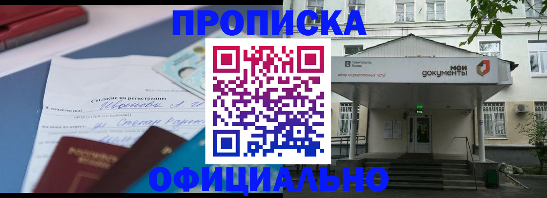 форма 3 в Боровске